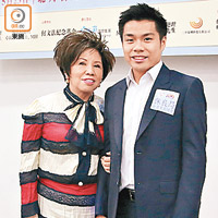 郭羅桂珍（左）支持兒子郭浩泉（右）做保良局總理。