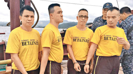 四名港人涉毒的案件昨在菲律賓法庭續審。（涂謹申提供）