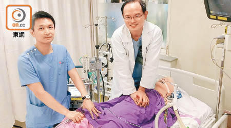 深切治療部使用ECMO，助病人恢復心臟功能及康復出院。左為冼維正，右為陳惠明。