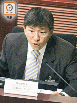 陳松青聽日出任地政總署署長。（資料圖片）