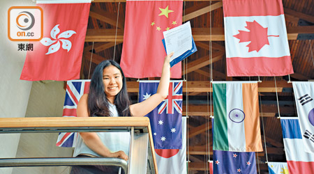 Nicole Hon考獲四十五分滿分，計劃報讀醫科課程。