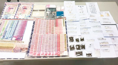 警方在重慶大廈檢獲毒品和現金。（警方圖片）