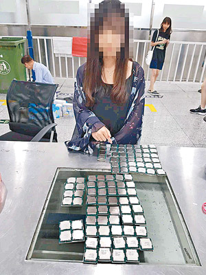 海關從香港女子身上發現大量電腦ＣＰＵ。（互聯網圖片）
