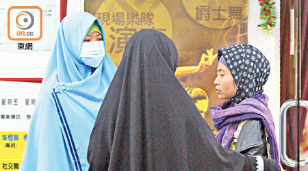 香港有大批來自印尼的女傭。（資料圖片）