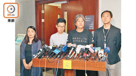 政府入稟覆核劉小麗（左起）、羅冠聰、梁國雄及姚松炎的議員資格獲判勝訴。（資料圖片）