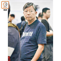 李卓人曾被揭涉秘收黎智英五十萬元「袋住先」九個月，期間未有向立法會申報。