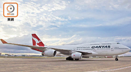 其中一班折返客機屬波音747。圖為澳航同型號客機。（資料圖片）