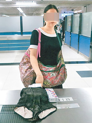 涉案港婦把肉毒桿菌針劑藏於緊身褲褲襠內，過關時被截獲。（互聯網圖片）