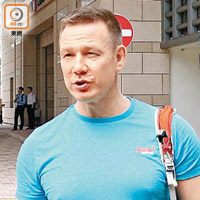 「潮性點」公司代表Oleg Vasilyev到庭聽取裁決。