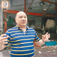 羅耀荃估計，新限制令實施後，本港有一半回收商會結業。