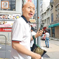 姓李男途人指幸好意外「冇死到人」。