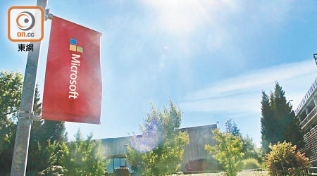 微軟公司總部於1986年遷往雷特蒙德現址，現時有125幢大樓，可容納約4.6萬名員工。（周翠怡攝）