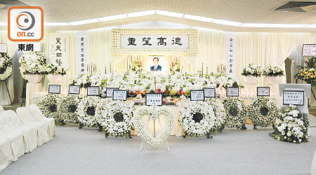 劉皇發的喪禮昨午在北角香港殯儀館設靈。（徐家浩攝）