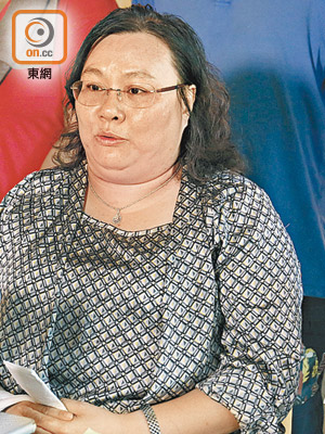 校董會以陳章萍涉嚴重過失而即時解僱她。（資料圖片）