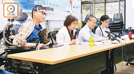 香港肌健協會促請政府為肌肉疾病患者提供更多支援。（林希孺攝）