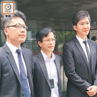 警方商罪科總督察潘雲展（中）及案件主管高級督察謝子峰（右）昨作出呼籲。
