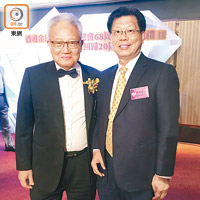 中華廠商聯合會副會長吳宏斌（左）同香港表廠商會會長林偉雄（右）都有嚟撐場。