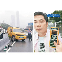 深圳供電局公務車司機醉駕撞壆（左圖）。