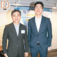 駱勇（左）透過優才計劃來港，認為香港仍係內地青年尋夢嘅好地方。旁為趙磊。