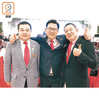 博愛主席彭少衍（中）、副主席李鋈發（左）及吳錦青（右）拍住上，為博愛嘅發展出錢出力。（余素月攝）