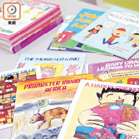 部分教育中心為幼稚園及小學生提供寫作班，並把他們寫的故事編成圖書。