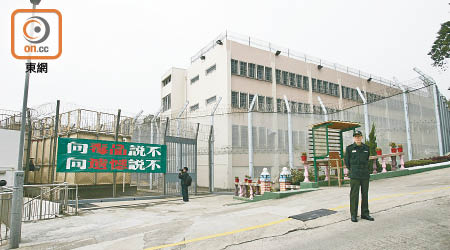 喜靈洲懲教院所過去兩日內先後發生囚犯企圖逃獄及打架事故。（資料圖片）