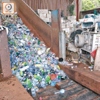 內地實施新禁令，港回收業界需處理廢塑料成為塑膠產品原材料才可出口。