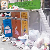 香港推行垃圾分類回收箱多年，但不少垃圾沒有被正確分類。