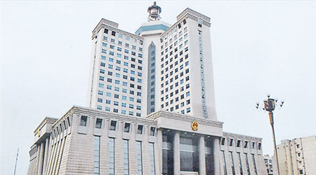 圖為湖南省高級人民法院。（互聯網圖片）