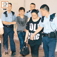 被捕的一對中國籍男女。