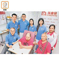 睛彩慈善基金與扶康會及香港社區組織協會等合作，為弱勢社群提供眼科檢查服務。