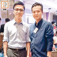 該會董事鄧耀昇（左）與王嘉源（右）喺各自行業界闖出名堂。