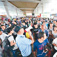 山東濟南火車站上周六已迎來人潮。（互聯網圖片）