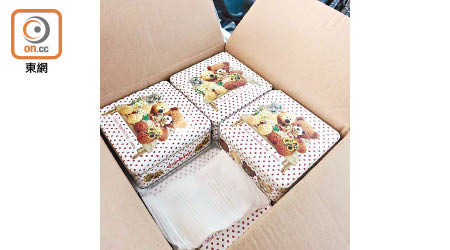 海關檢獲四千多罐懷疑虛假產地標示的曲奇餅。