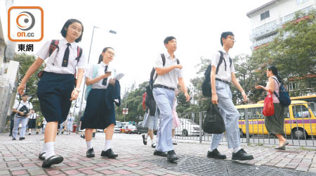 《施政報告》敲定下學年起，落實中國歷史在初中成為獨立必修科。（陳章存攝）
