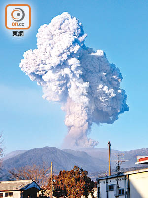 鹿兒島的火山新燃岳再度噴發。（資料圖片）