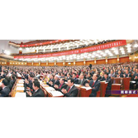 中共十九大正式在北京揭幕。（中新社圖片）