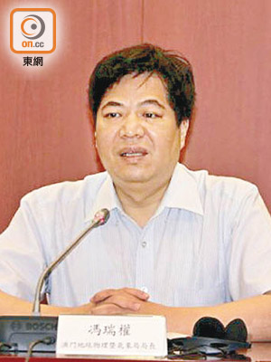 前澳門氣象局局長馮瑞權於「天鴿」襲澳門後，以私人理由辭職並獲批准。