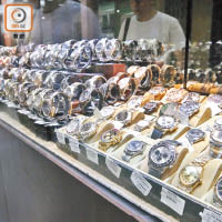 尖沙咀區錶店林立，出售大量名錶。（林兆崙攝）