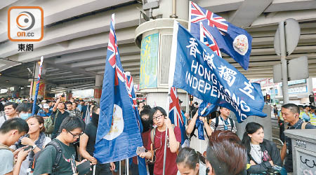 內地官媒指某些勢力把香港變成反大陸基地，中央就會及時亮劍主動釋法打擊港獨。