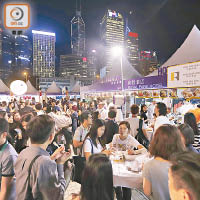 香港美酒佳餚巡禮首晚已人頭湧湧。