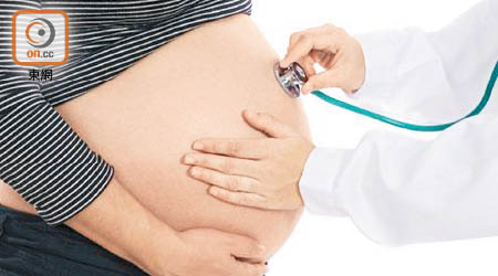 醫生建議纖維肌痛症女患者可繼續懷孕。（資料圖片）