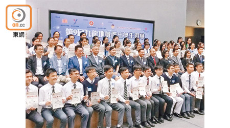 九龍地域傑出學生選舉今屆共有廿名傑出學生得獎者。（黃金棋攝）