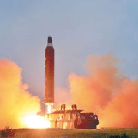北韓多次試射彈道導彈。（資料圖片）