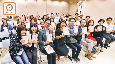 香港善導會昨日舉行《破繭天使——六個甦醒的新生命》新書分享會。（陳德賢攝）