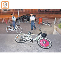 其中三輛被盜共享單車。