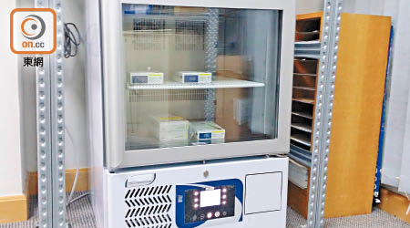 藥用雪櫃可準確地維持儲存流感疫苗所需的溫度。