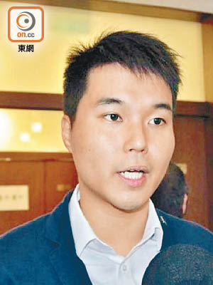 蘇嘉豪涉刑事罪面臨中止立法會議員職務。