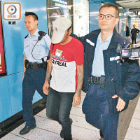 偷狗賊在九龍塘站被警員拘捕。