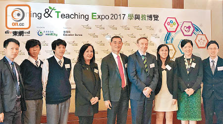 香港教育城將於下月十三日至十五日舉辦第八屆「學與教博覽」。（周翠怡攝）